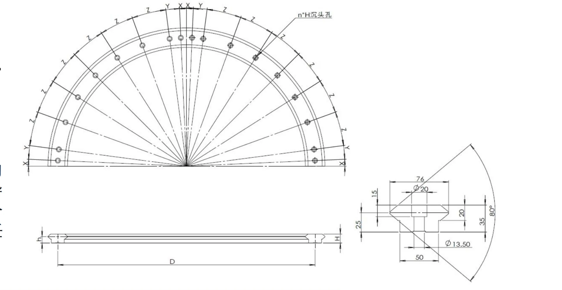GV76C curved guide rail dimensional drawing.